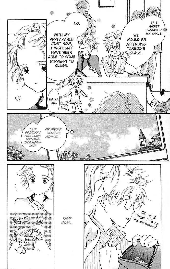 Mahou wo Shinjirukai? Chapter 2 14